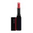 Shiseido ColorGel LipBalm - # 104 Hibicus (Sheer Warm Pink)  2g 0.07oz Sale