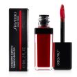 Shiseido LacquerInk LipShine - # 304 Techno Red (Red)  6ml 0.2oz Fashion