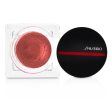 Shiseido Minimalist WhippedPowder Blush - # 04 Eiko (Tan)  5g 0.17oz For Sale