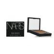 NARS Single Eyeshadow - Banquise  1.1g 0.04oz Supply