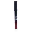 NARS Satin Lip Pencil - Balbo  2.2g 0.07oz Hot on Sale