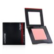 Shiseido InnerGlow CheekPowder - # 07 Cocoa Dusk (Bronze)  4g 0.14oz Fashion