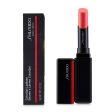 Shiseido ColorGel LipBalm - # 104 Hibicus (Sheer Warm Pink)  2g 0.07oz Sale