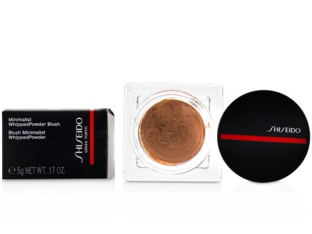 Shiseido Minimalist WhippedPowder Blush - # 04 Eiko (Tan)  5g 0.17oz For Sale