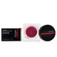 Shiseido Minimalist WhippedPowder Blush - # 08 Kokei (Fuchsia)  5g 0.17oz Sale