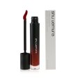 Shu Uemura Matte Supreme Lip Color - # M WN 03  5.2g 0.18oz For Sale