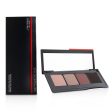 Shiseido Essentialist Eye Palette - # 06 Hanatsubaki Street Nightlife  5.2g 0.18oz Supply