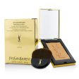 Yves Saint Laurent Les Sahariennes Bronzing Stones Sun Kissed Glow Creator - # 1 Sunstone (Light)  8g 0.28oz Online Sale