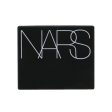 NARS Single Eyeshadow - Banquise  1.1g 0.04oz Supply