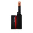 Shiseido VisionAiry Gel Lipstick - # 204 Scarlet Rush (Velvet Red)  1.6g 0.05oz Hot on Sale