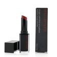 Shu Uemura Rouge Unlimited Amplified Lipstick - # A BG 976  3g 0.1oz For Discount