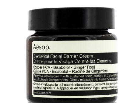 Aesop Elemental Facial Barrier Cream  60ml 2oz For Sale