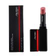 Shiseido VisionAiry Gel Lipstick - # 210 J-Pop (Spiced Pink)  1.6g 0.05oz Supply