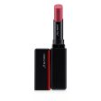 Shiseido ColorGel LipBalm - # 101 Ginkgo (Sheer Melon)  2g 0.07oz For Discount