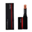 Shiseido VisionAiry Gel Lipstick - # 209 Incense (Terracotta)  1.6g 0.05oz Cheap