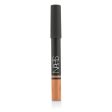 NARS Satin Lip Pencil - Biscayne Park  2.2g 0.07oz Online