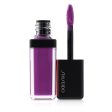 Shiseido LacquerInk LipShine - # 308 Patent Plum (Plum)  6ml 0.2oz Cheap