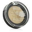 Lavera Beautiful Mineral Eyeshadow - # 04 Shiny Taupe  2g 0.06oz Supply