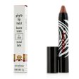 Sisley Phyto Lip Twist - # 11 Litchi  2.5g 0.08oz Online now